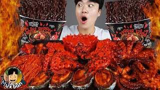 Download lagu ASMR MUKBANG | FIRE Noodle & Spicy Seafood & Octopus & Kingcrab | COOKING & EATING SOUND! mp3 Download lagu ASMR MUKBANG | FIRE Noodle & Spicy Seafood & Octopus & Kingcrab | COOKING & EATING SOUND! mp3
