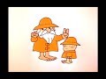 Schoolhouse Rock 3 Elementary My Dear