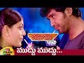 Muddu Muddu Video Song Binami Velakotlu Telugu Movie Songs Kajal Aggarwal Vinay Mango Music