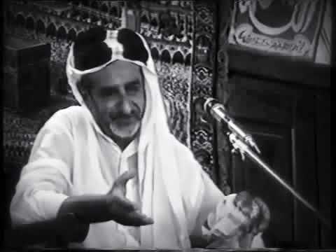 ⁣اذاعة السر | المرحوم ملا يوسف بن ملا عطية