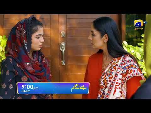 Baylagaam Episode 101 Promo | Daily at 9:00 PM only on Har Pal Geo