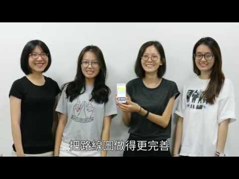 Blind Navi APP 助盲人安心外出
