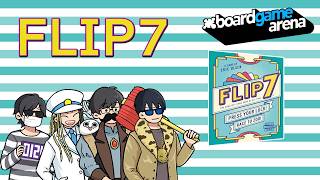 【4人】違う数字のカードを７枚集めたら勝ち！簡単！簡単！【Flip7】