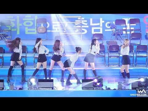 170615 여자친구 (GFRIEND) 'FINGERTIP' 4K 직캠 @계룡 충남도민체전 4K Fancam by -wA-