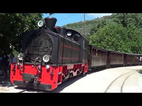 The Pelion train