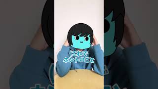 【学生の悩み事】好きな人に恋愛相談される