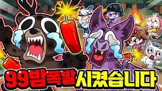 유튜브 썸네일
