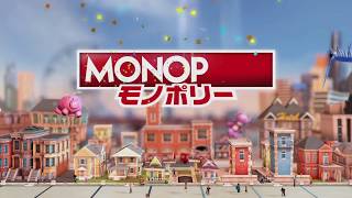 【モノポリー実況】スリルを求めてモノポリー part1【罰ゲーム有】
