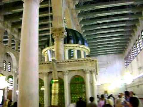 Darbar of Yazeed(L.A)&Hazrat YAHYA(A.S)Syria Shakeel Abbas Mailsi Pakistan