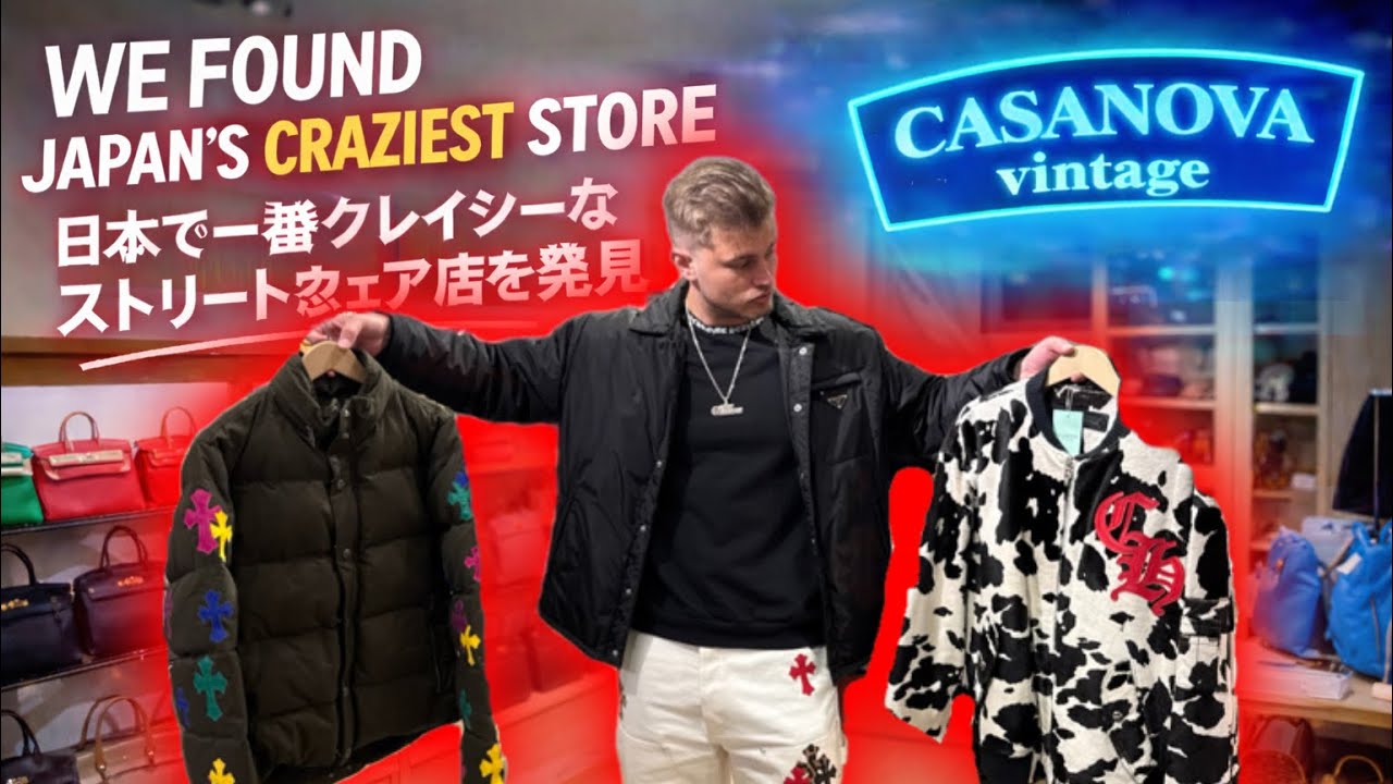 Inside Japan’s CRAZIEST Chrome Hearts Store 🇯🇵 (Casanova Vintage Tour)