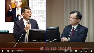 [討論] 黃國昌：第二類電信詐騙的裁罰要一季？