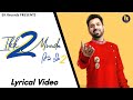 Ikk Munda 2 | Sheera Jasvir | (Lyrical Video ) 👍 2023 | Ek Records |