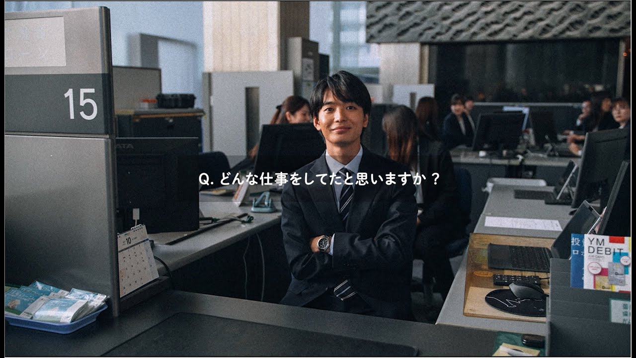 青木柚スペシャルインタビュー②