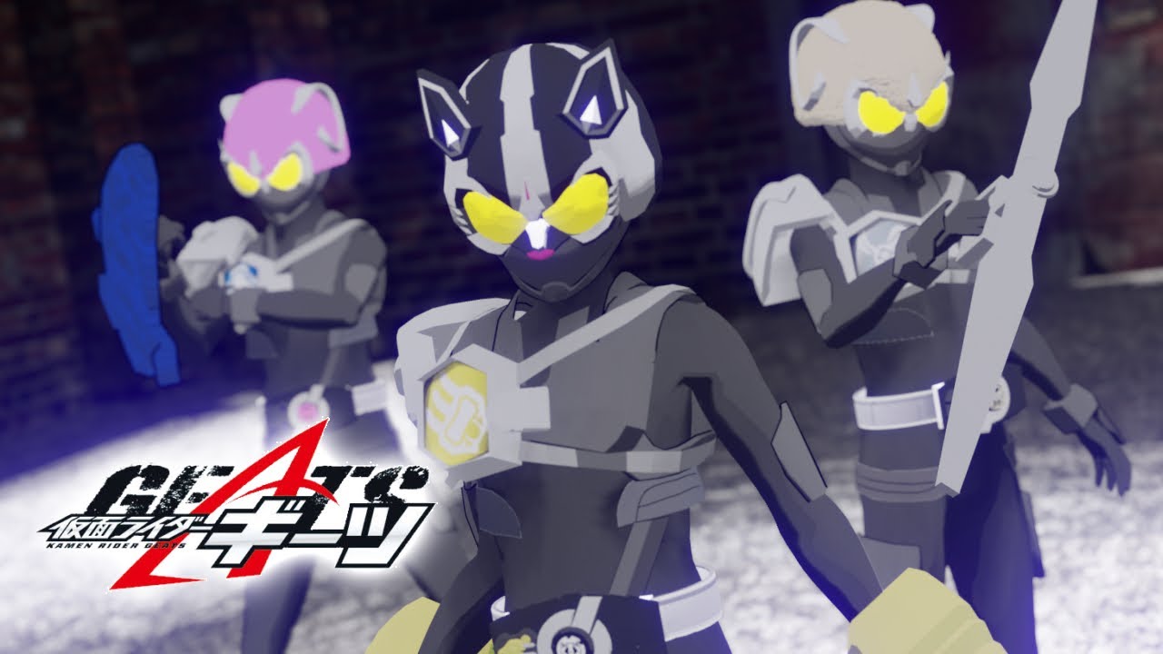 [ギーツ]仮面ライダーメリー、レター、ハクビ[同時変身]