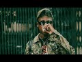 Rajah Wild Ochi Audio