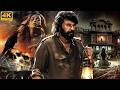 South Superhit Hindi Dubbed Full Action Horror Movies Mammootty Arya Vishnu Priyan Sneha