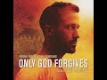 Cliff Martinez - Sister Pt. 1 (Extended) - Only God Forgives OST