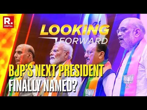 Looking Forward: Who Will Be BJP’S Next President? | Is The Wait Finally Over?