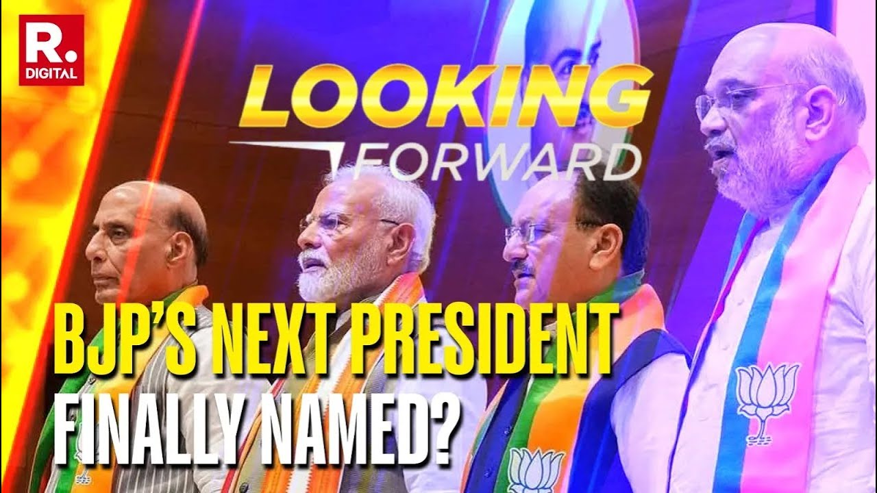 Looking Forward: Who Will Be BJP’S Next President? | Is The Wait Finally Over?
