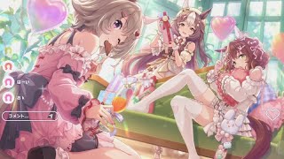 ウマ娘ストーリーイベント「Melty♡ for U（2025）」全話まとめ「ウマ娘プリティーダービー」#アストンマーチャン #イクノディクタス #ヤマニンゼファー #カレンチャン