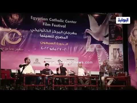 عمرو سلامة يكشف الرسالة التي يقدمها فيلم برا المنهج