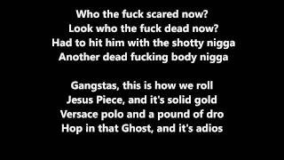 The Game - Scared now (Lyrics) Ft. Meek Mill (Jesus Piece Album)