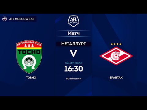 AFL20. Russia. Professional League. Day 6. Tosno - Spartak.
