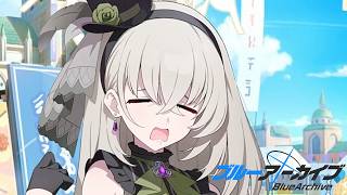【ブルーアーカイブ】先生、はじめました。とりにてぃかーにばる3