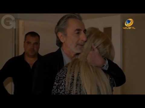 Vendeta   Вендетта  12