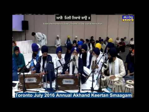 097 Toronto July 2016 Raensabaayee Keertan - Bhai Jasbir Singh Jee Ghorewah