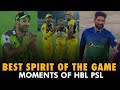 Best Spirit Of The Game Moments Of HBLPSL