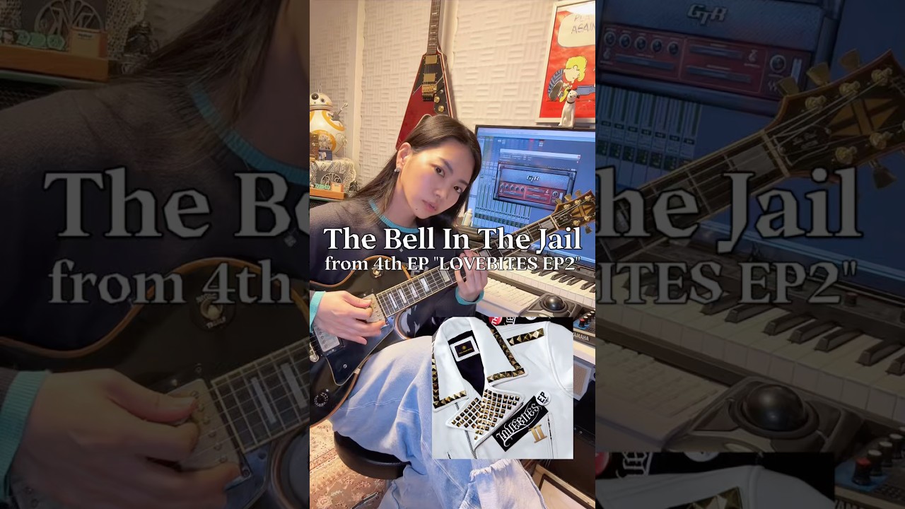 【60.】The Bell In The Jailfrom 4th EP "LOVEBITES #LOVEBITES #Miyako