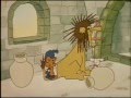 Bamse Ljudeffekter