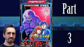 Digital Devil Story: Megami Tensei (1987) Part 3 - The First Atlus RPG | Video Games over Time