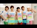 [AUDIO] Key's Solo Lady Gaga's Hair (22 s ...