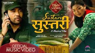 SUSTARI SUSTARI - A MUSICAL FILM  YASH KUMAR  ANNU