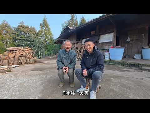 Hidden deep in the mountains of Xuyong, Sichuan, is a real-life paradise! A couple has lived here...
