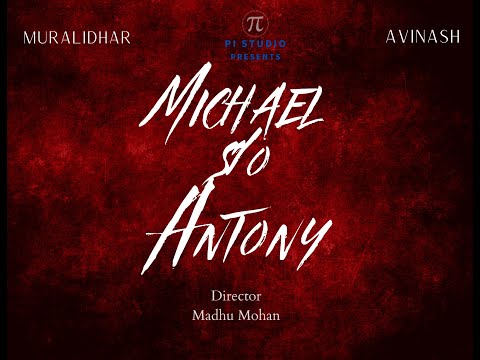 MURALIDHAR Michael s/o Anthony