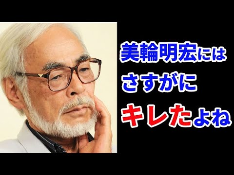 秋の色はこうして生まれる トピックス