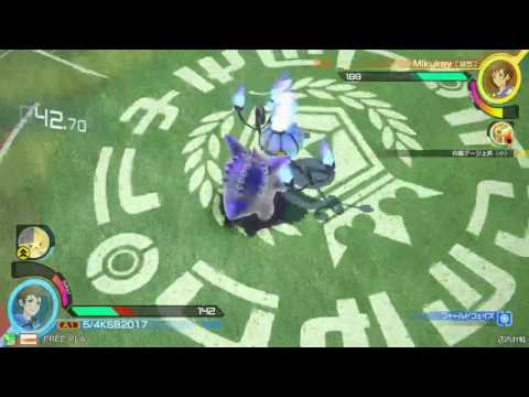 A-Cho!: Sasahune (Gengar) vs Mikukey (Chandelure) - Grand Finals