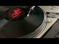 To Kool Chris - The Rebel DJ Samples - IHR 001 International House Records 1995 - Bad Boy Bill