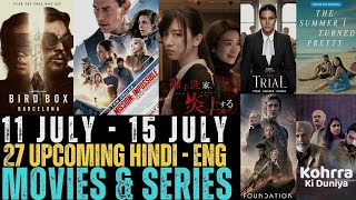 Upcoming Movies & Web Series July 2023 | Netflix July 2023 New OTT Release Movies & Series | Faheem
