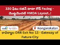 Raviryala ORR Exit 13 Plots For Sale |Plots For Sale Near ORR Exit 13 |Raviryala HMDA Approved Plots