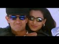 Jadoo Hai Tera L Kumar Sanu L Alka Yagnik L Ghulam L Bollywood Song