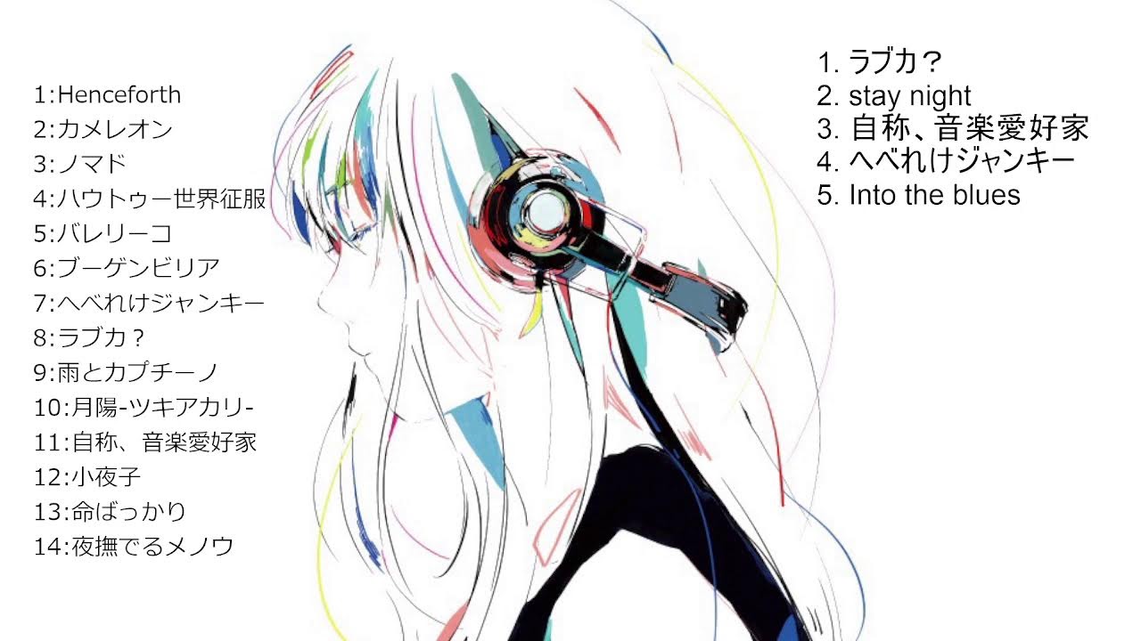 うたったりはなしたりしました