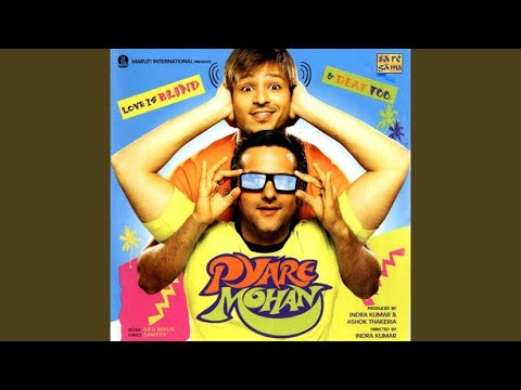 Poster day by day mera pyar