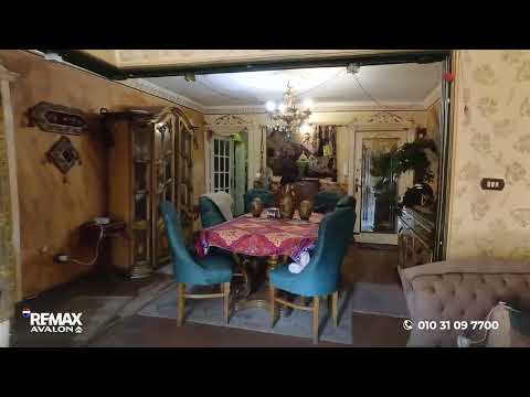 Property video thumbnail