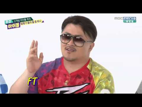 Seohyun and Yonghwa Cut in Weekly Idol