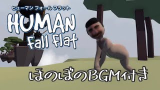 新ステージをプレイ