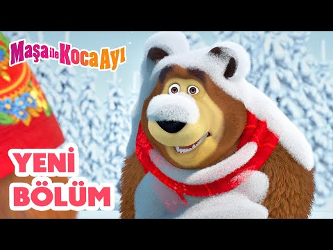 Maşa İle Koca Ayı - Yeni bölüm 2025! 💖 Aşık Koca Ayı 💕Bölüm koleksiyonu 🎬